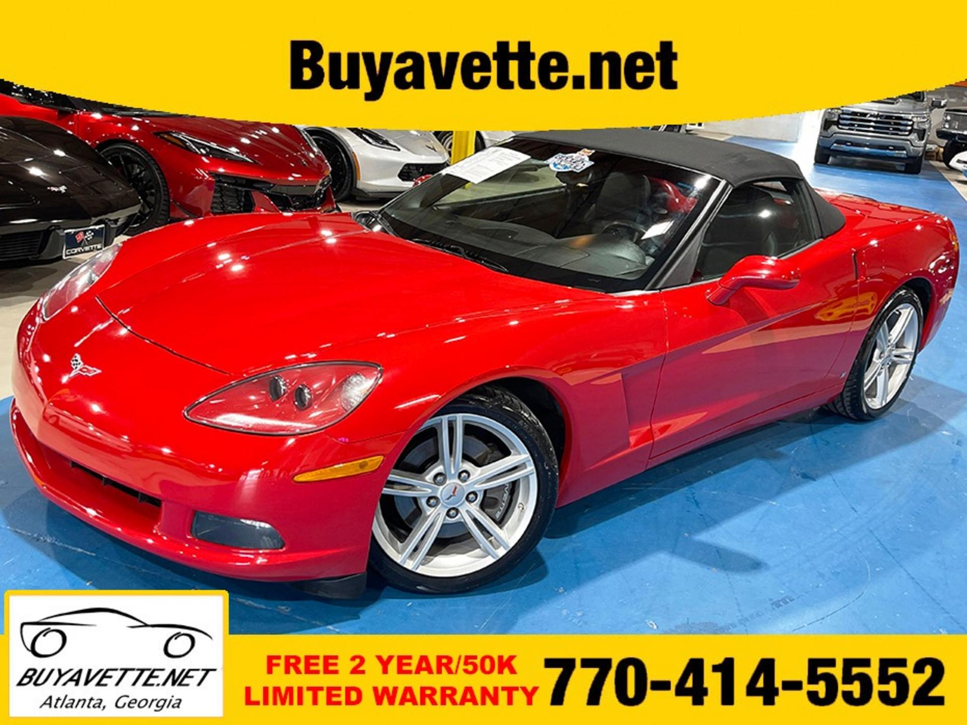 2008 Corvette 2LT Convertible picture #29