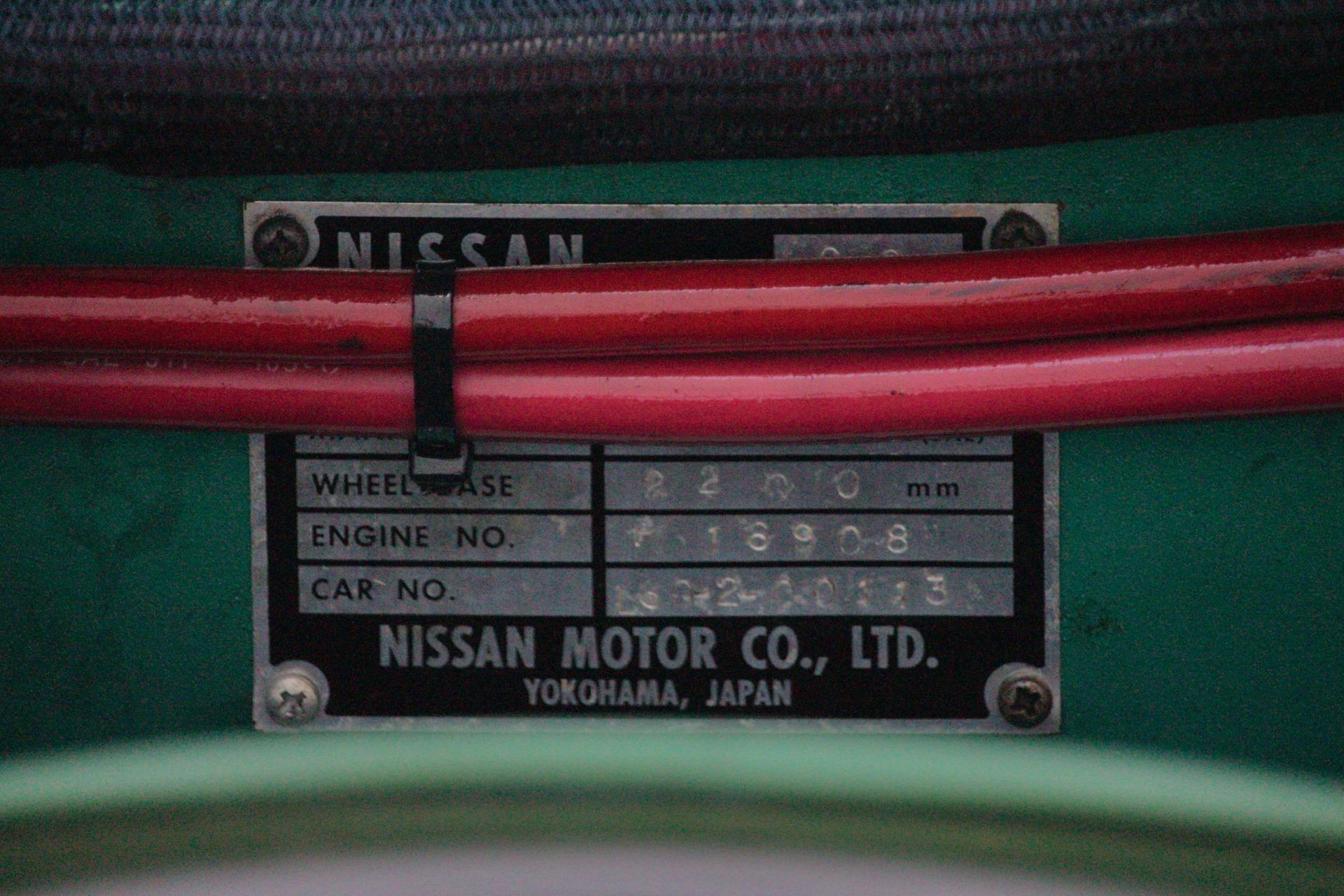 1963 Nissan  Patrol 80