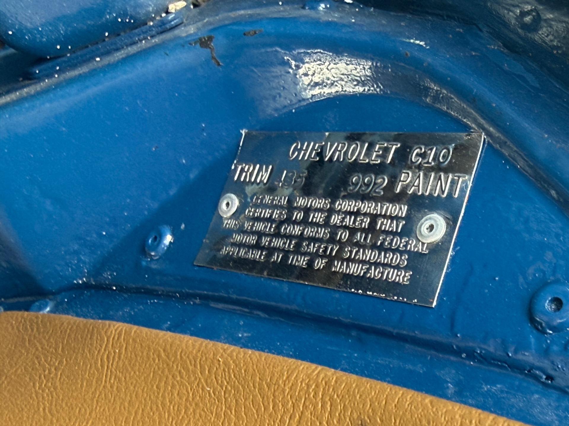 1968 Chevrolet Corvette 109
