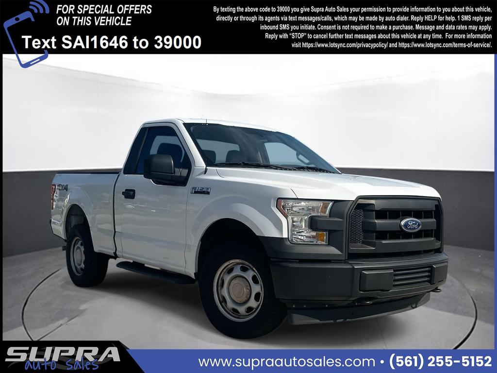 2017 Ford F-150's photo