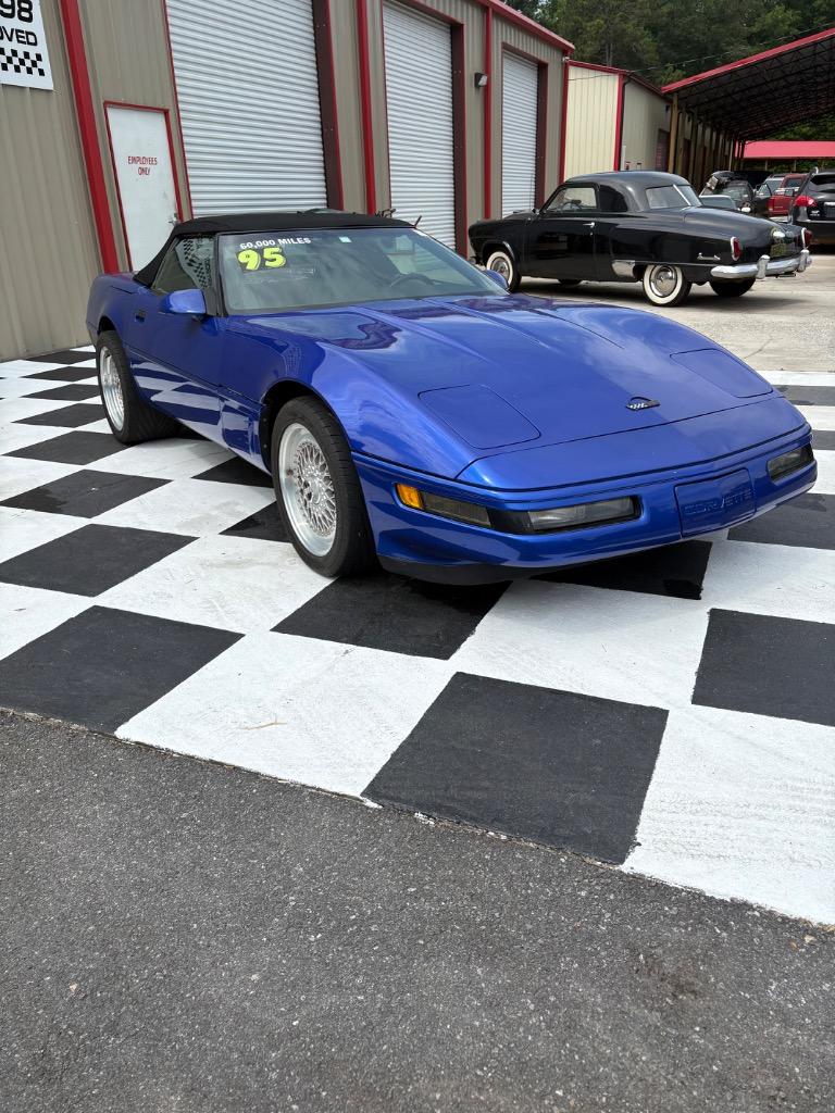1995 Chevrolet Corvette