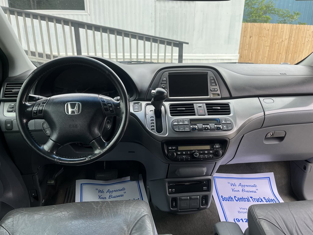 2007 Honda Odyssey