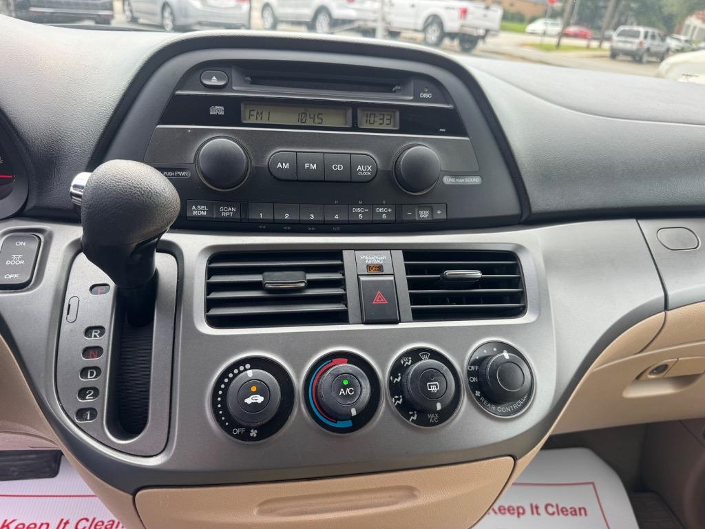 2007 Honda Odyssey - $6,094