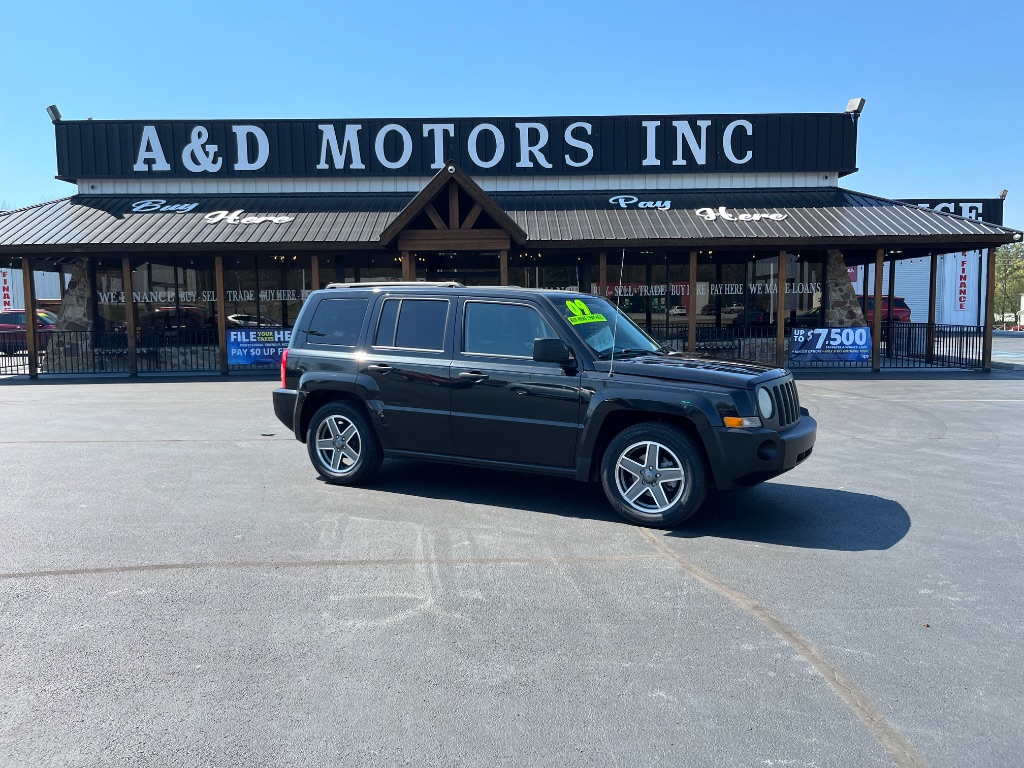 2009 Jeep Patriot - $8,995