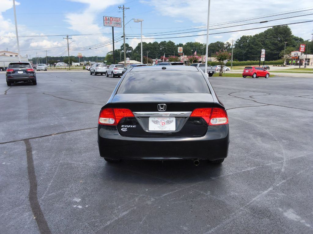 2011 Honda Civic - $12,900