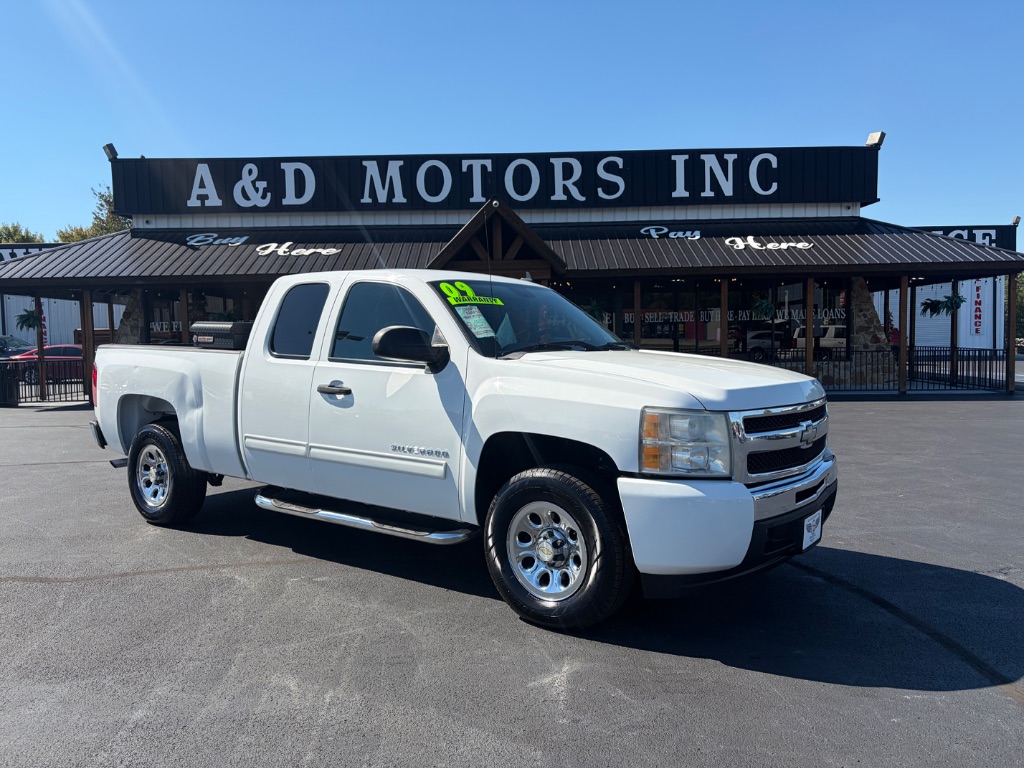 2009 Chevrolet Silverado