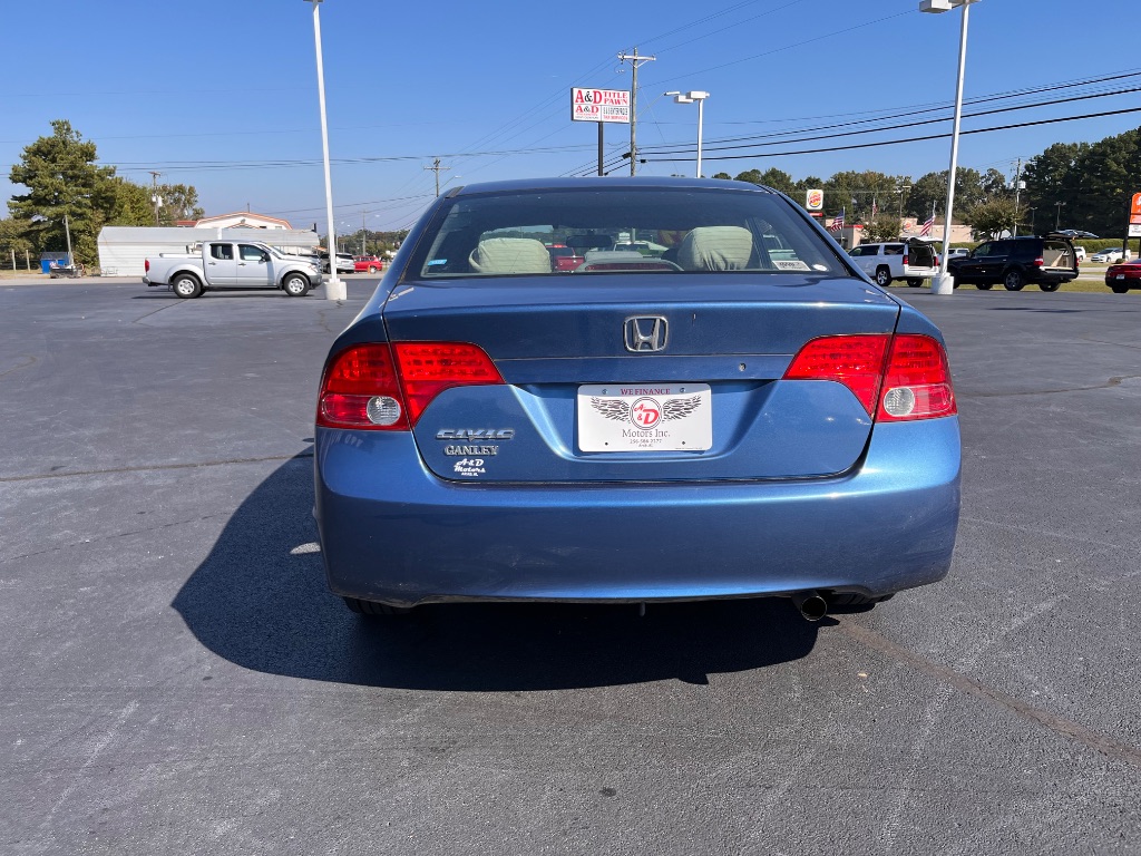 2007 Honda Civic - $10,900