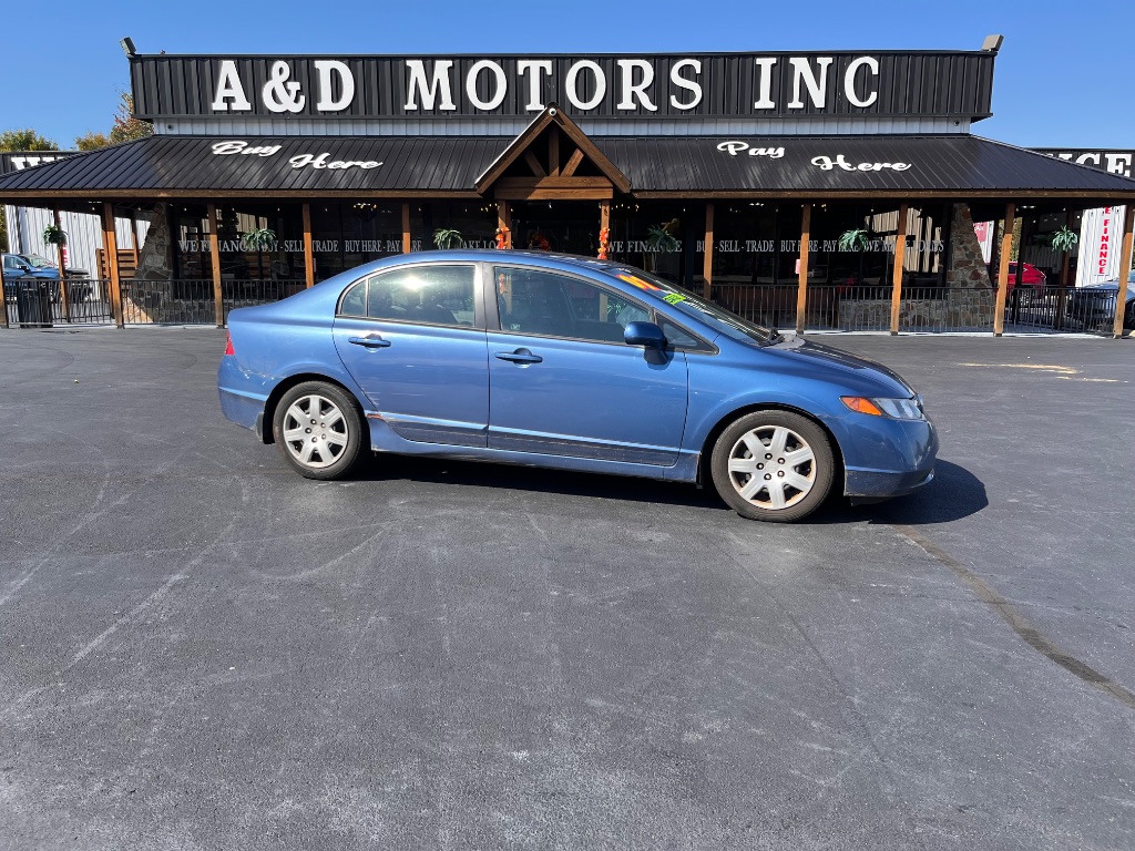 2007 Honda Civic - $10,900