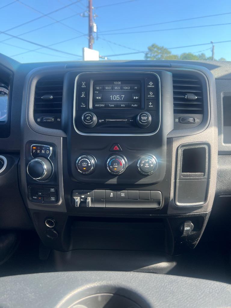 2020 Ram 1500 - $17,490