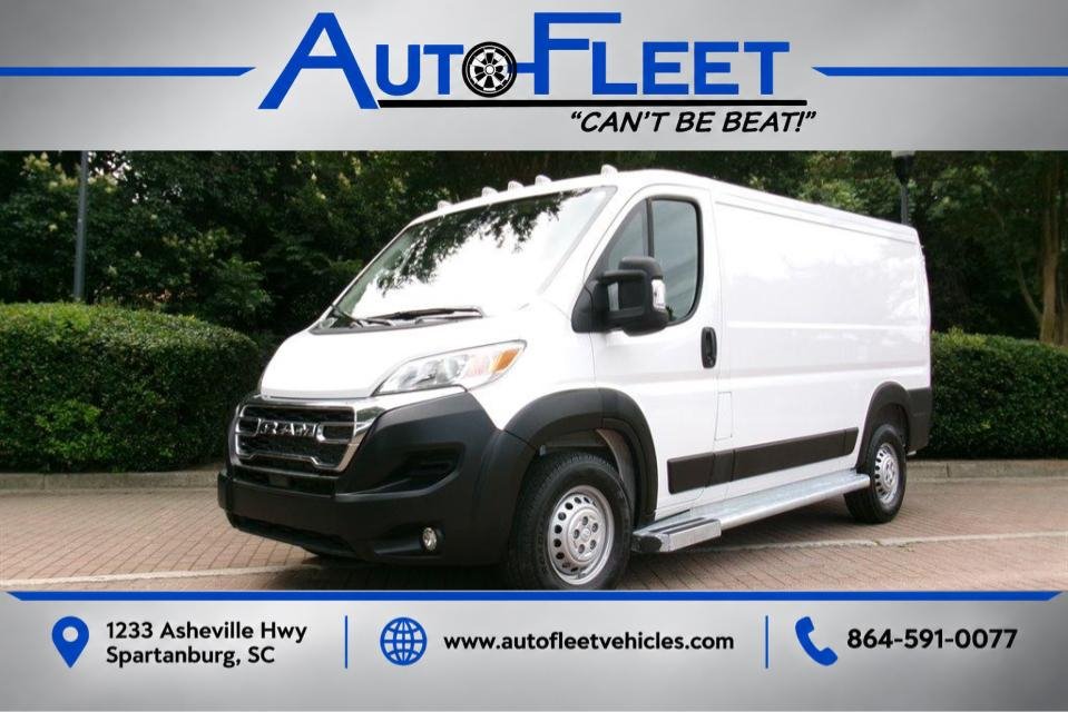 2025 Ram ProMaster 2500 - $31,990