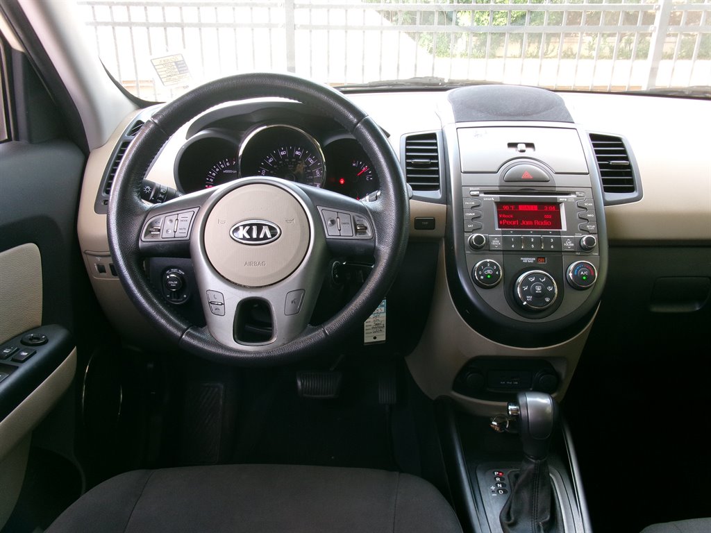 2011 Kia Soul - $7,995