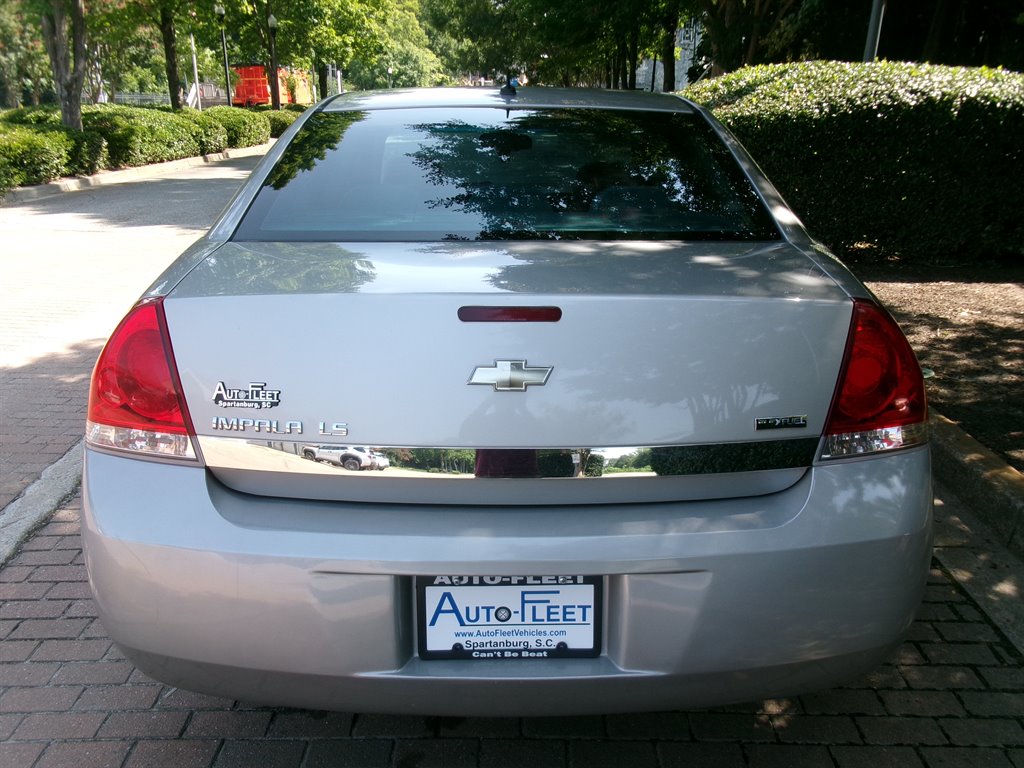 2008 Chevrolet Impala - $7,995