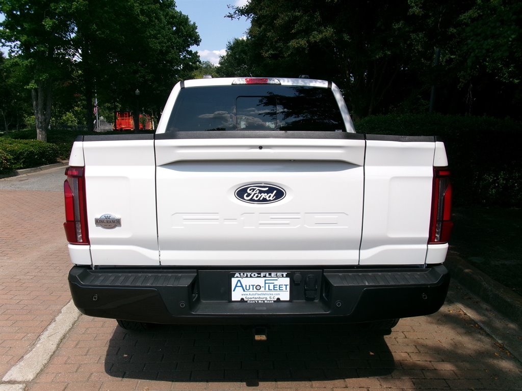 2024 Ford F-150 - $58,995
