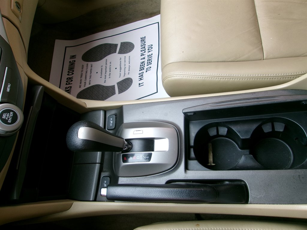 2012 Honda Accord - $11,495