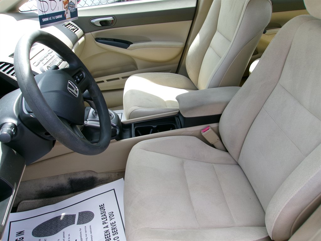 2008 Honda Civic - $8,495