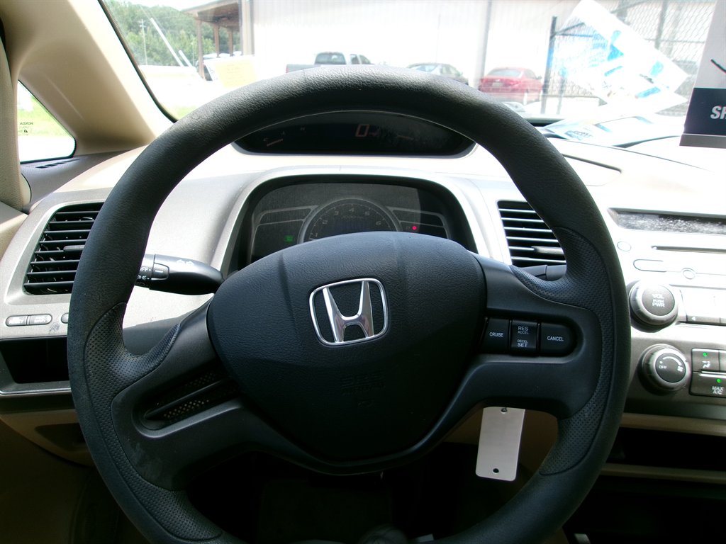 2008 Honda Civic - $8,495