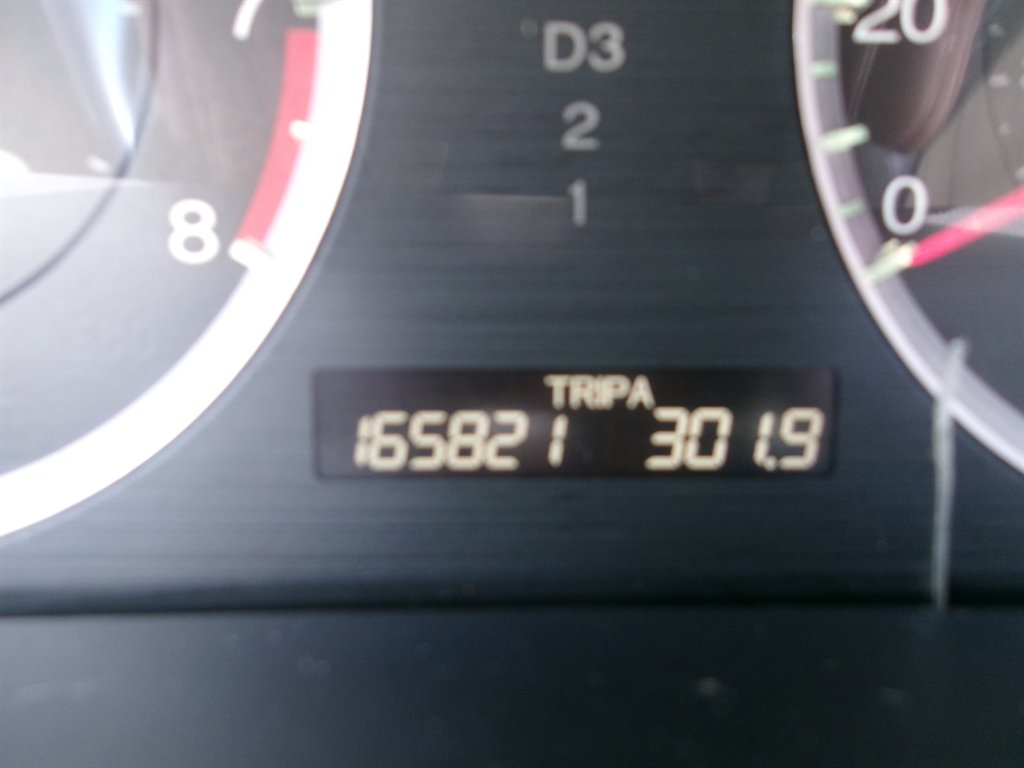 2010 Honda Accord - $8,995