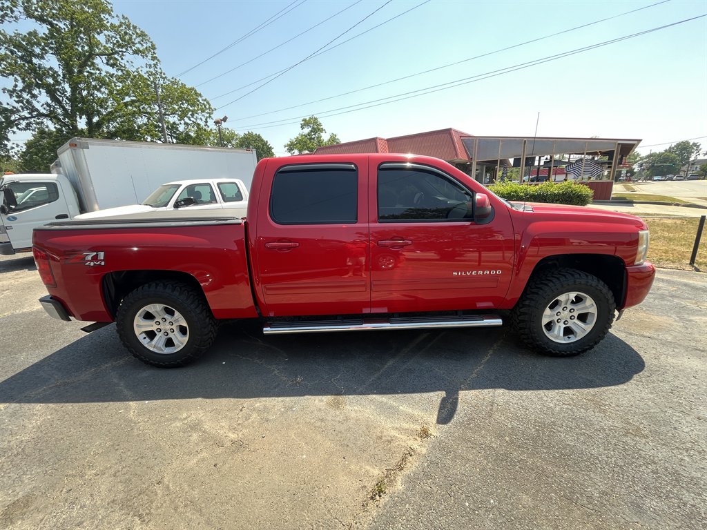 2012 Chevrolet Silverado 1500