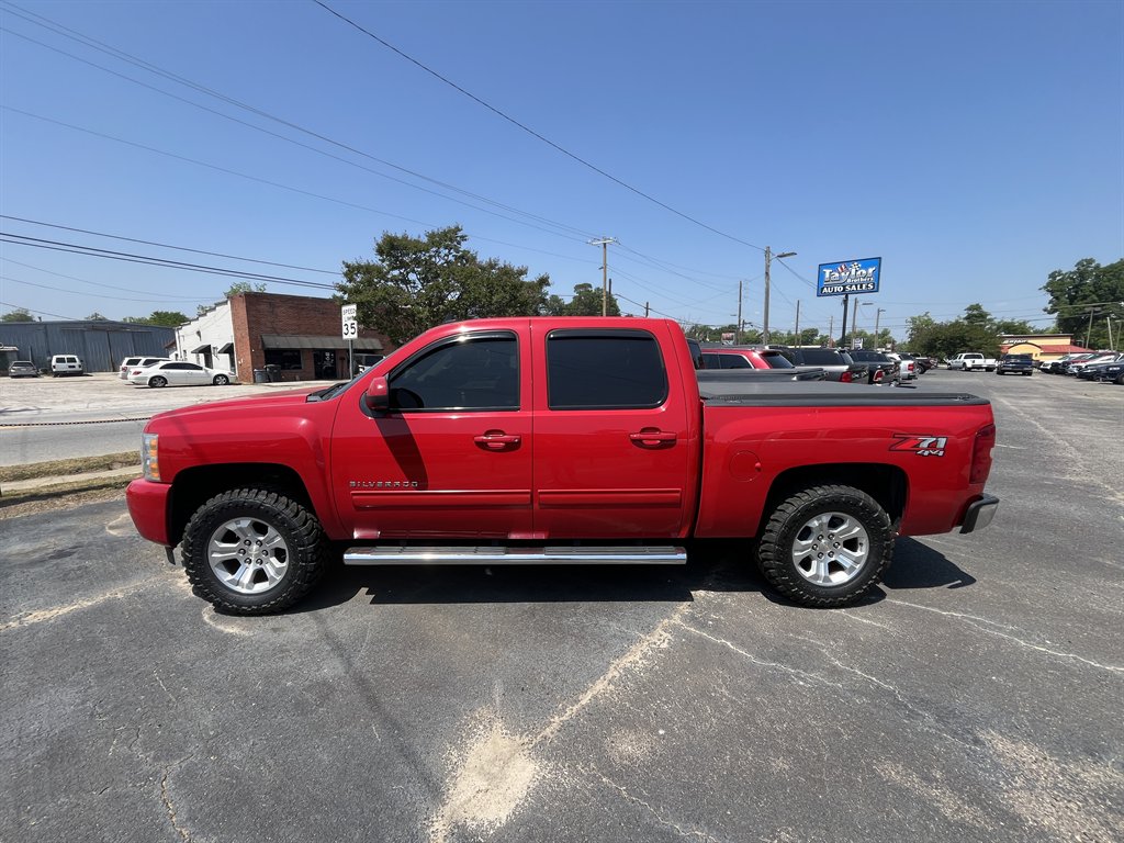 2012 Chevrolet Silverado 1500
