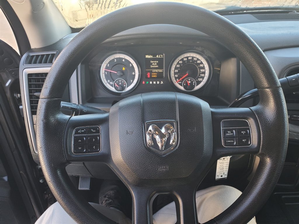 2015 Ram 3500 - $20,500