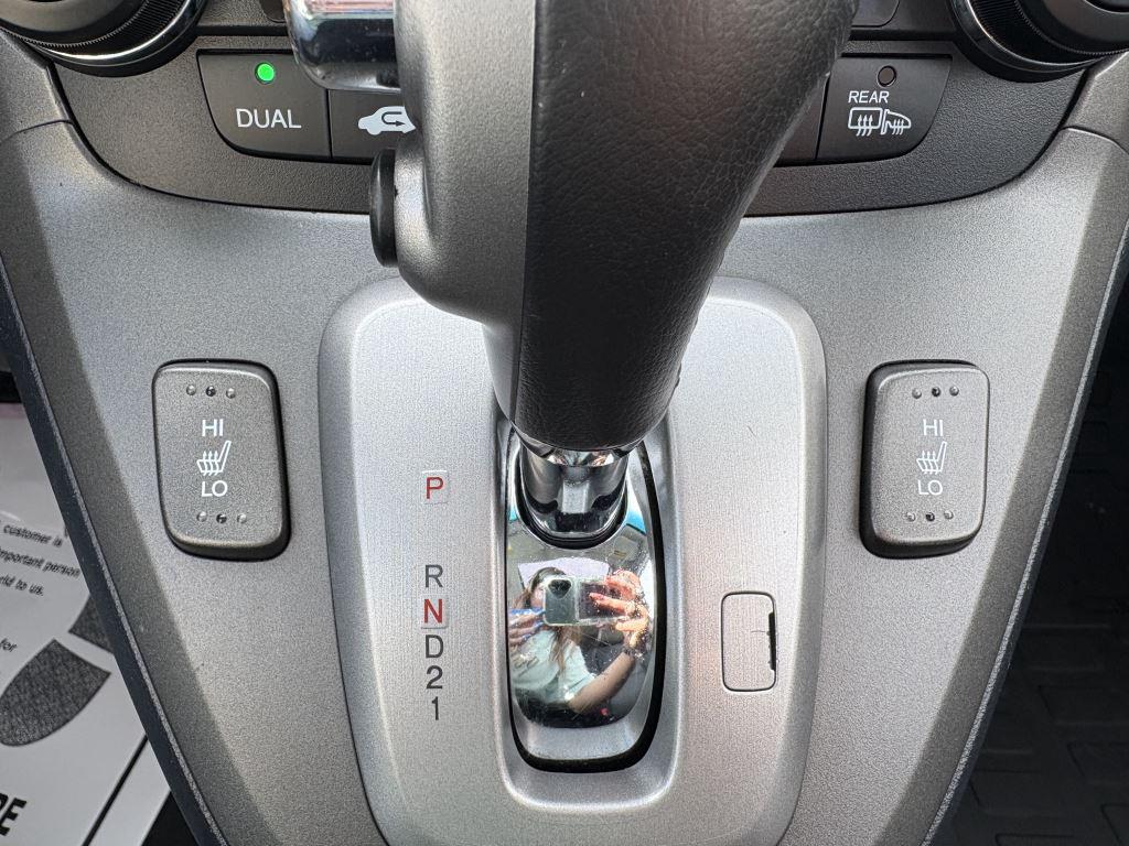 2011 Honda CR-V - $13,500