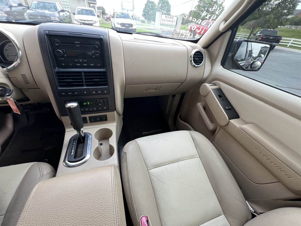 2007 Ford Explorer - $9,995