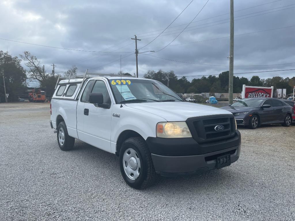 2008 Ford F-150 - $5,999