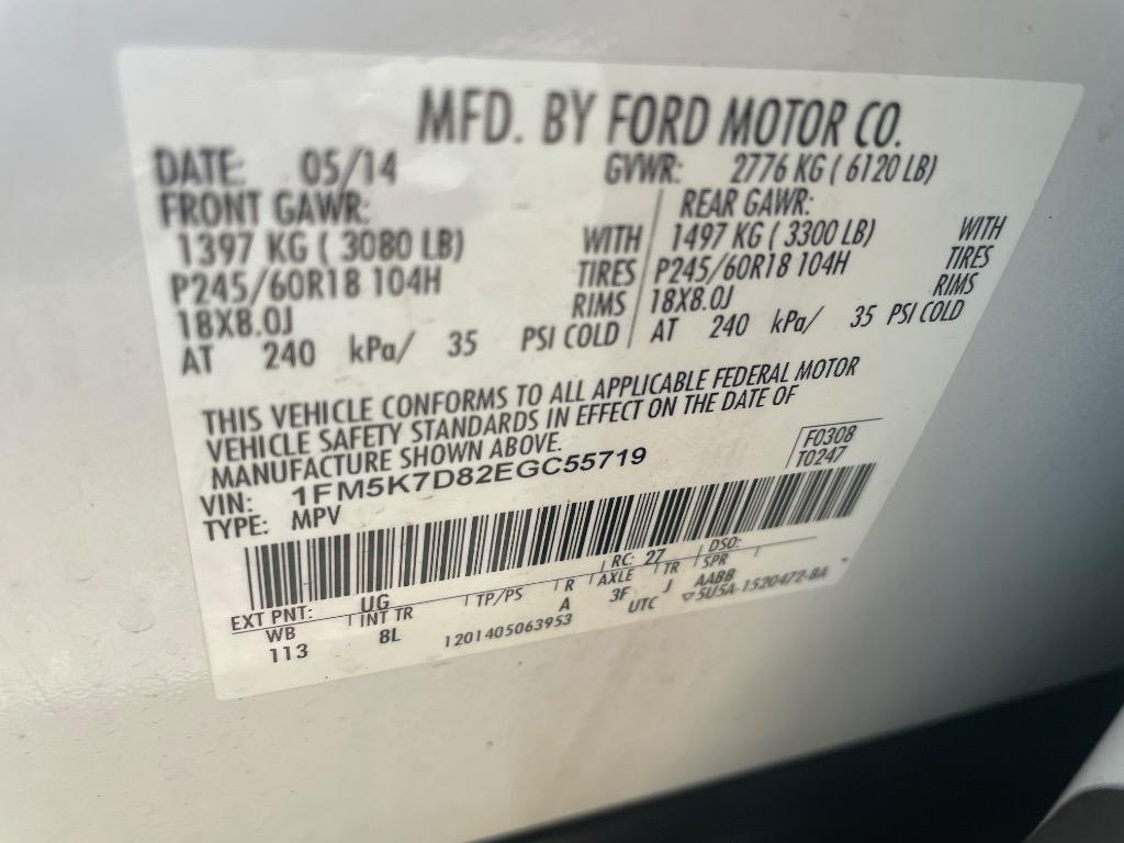 2014 Ford Explorer - $10,999