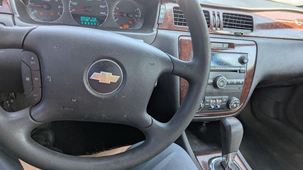 2009 Chevrolet Impala - $3,995