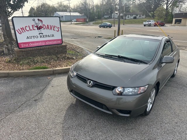 2006 Honda Civic - $4,995