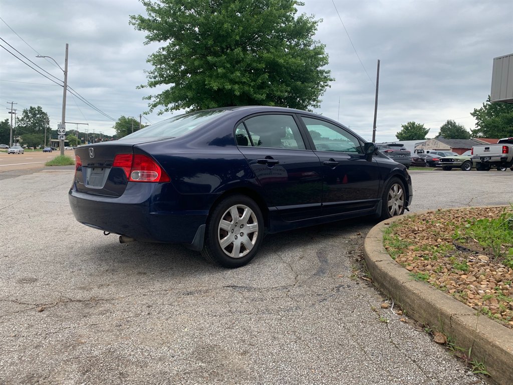 2007 Honda Civic - $5,500