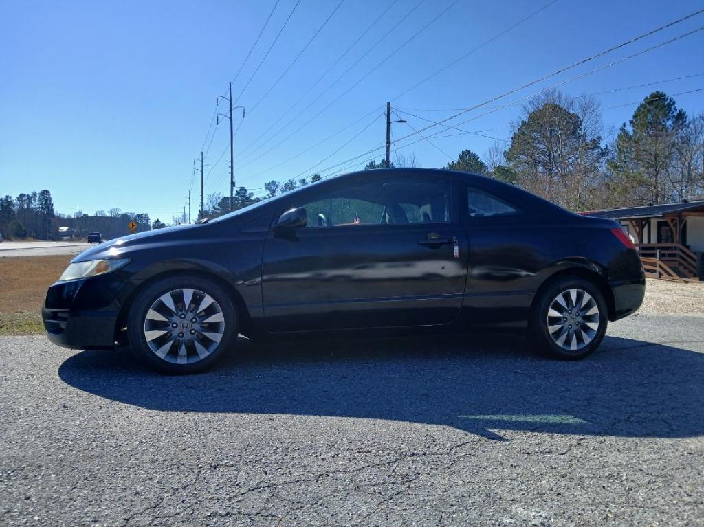 2010 Honda Civic - $8,495