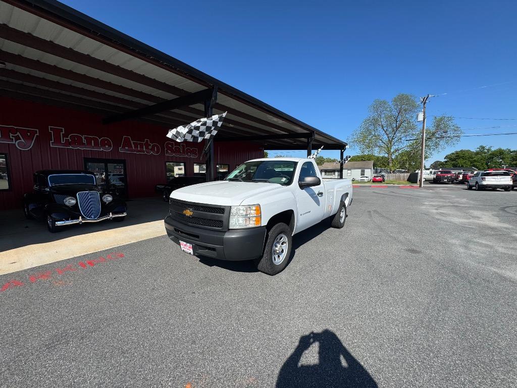 2013 Chevrolet Silverado 1500