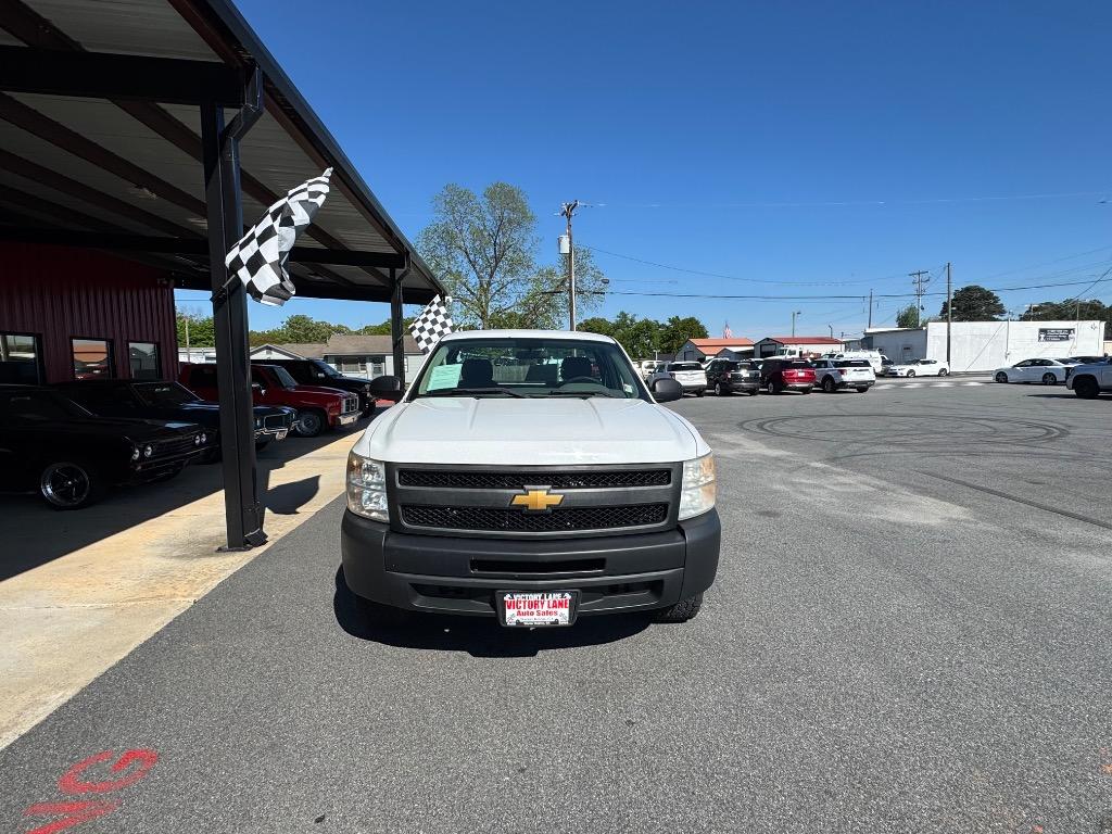 2013 Chevrolet Silverado 1500