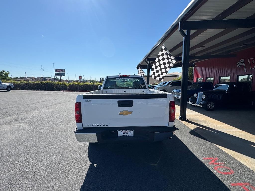 2013 Chevrolet Silverado 1500