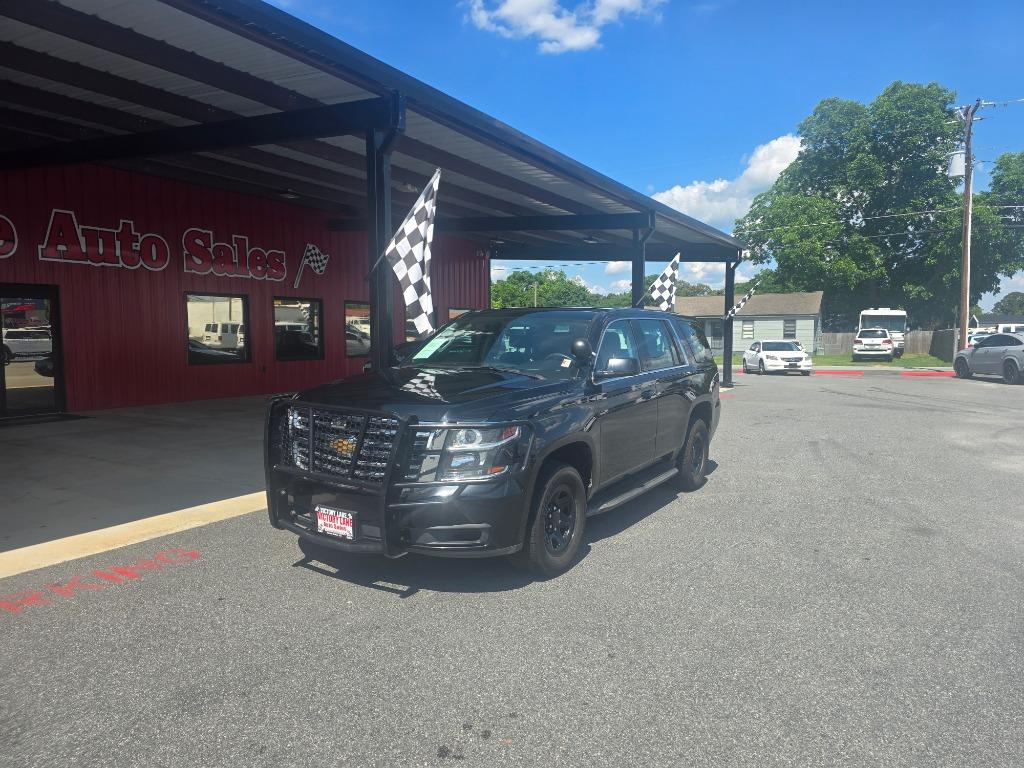 2020 Chevrolet Tahoe