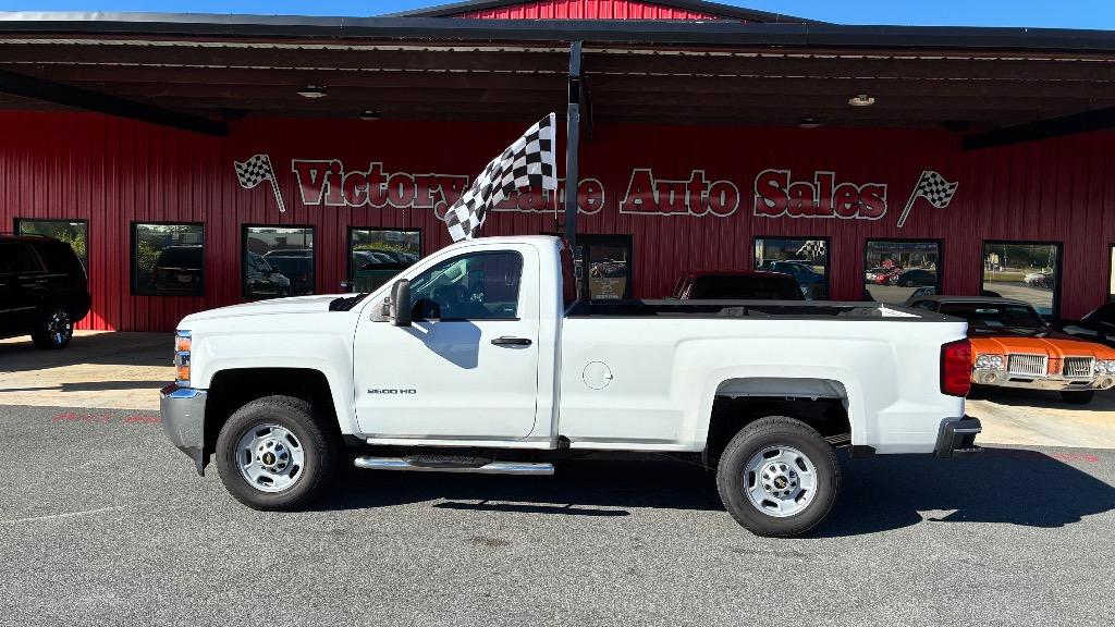 2016 Chevrolet Silverado