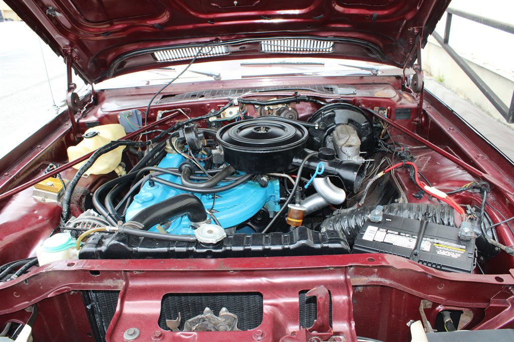 1977 Plymouth VOLARE - $8,950