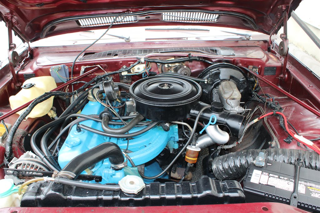 1977 Plymouth VOLARE - $8,950
