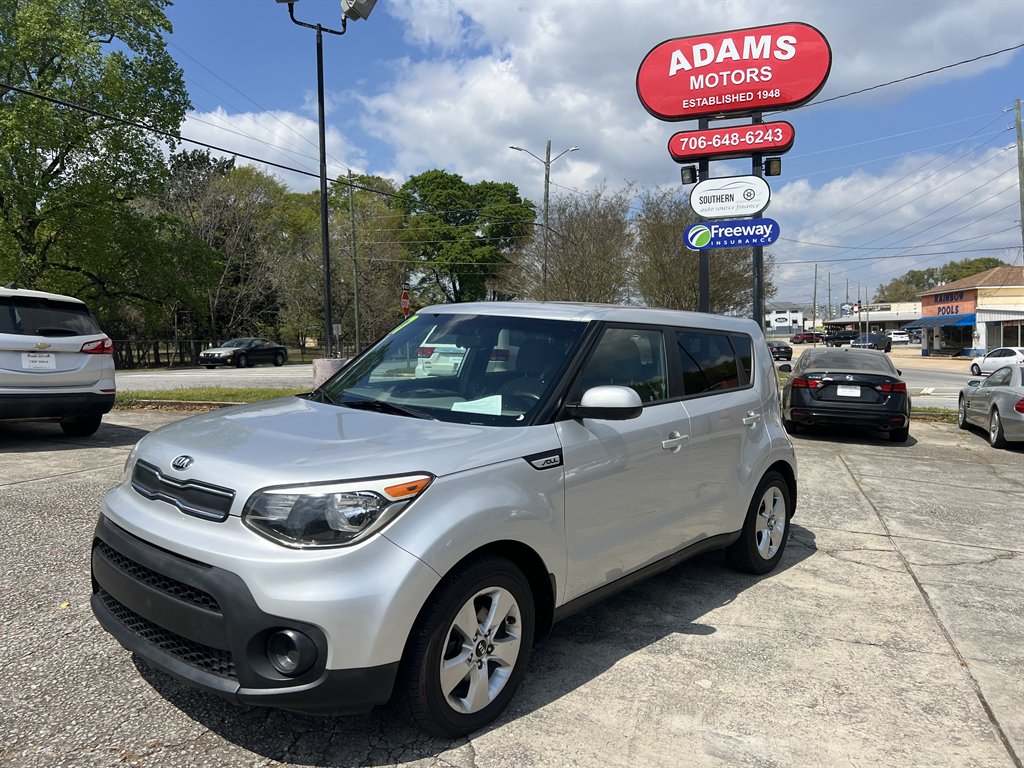 2017 Kia Soul - $8,995