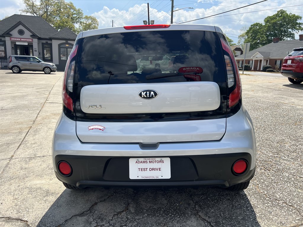 2017 Kia Soul - $8,995