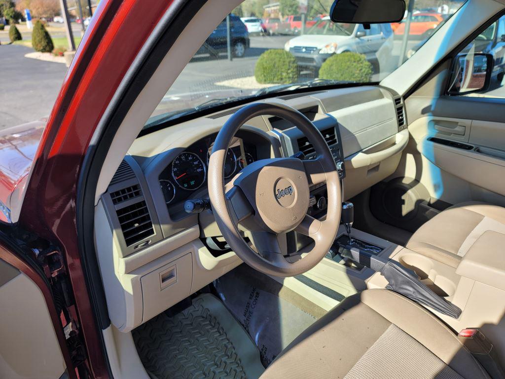 2008 Jeep Liberty