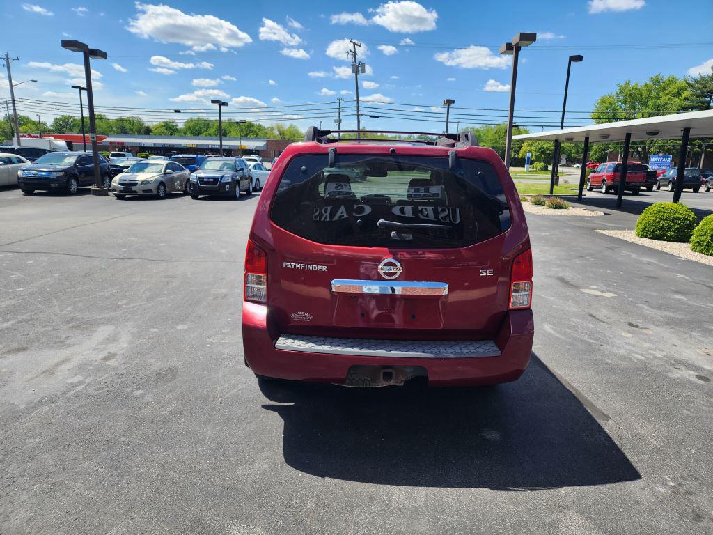 2008 Nissan Pathfinder