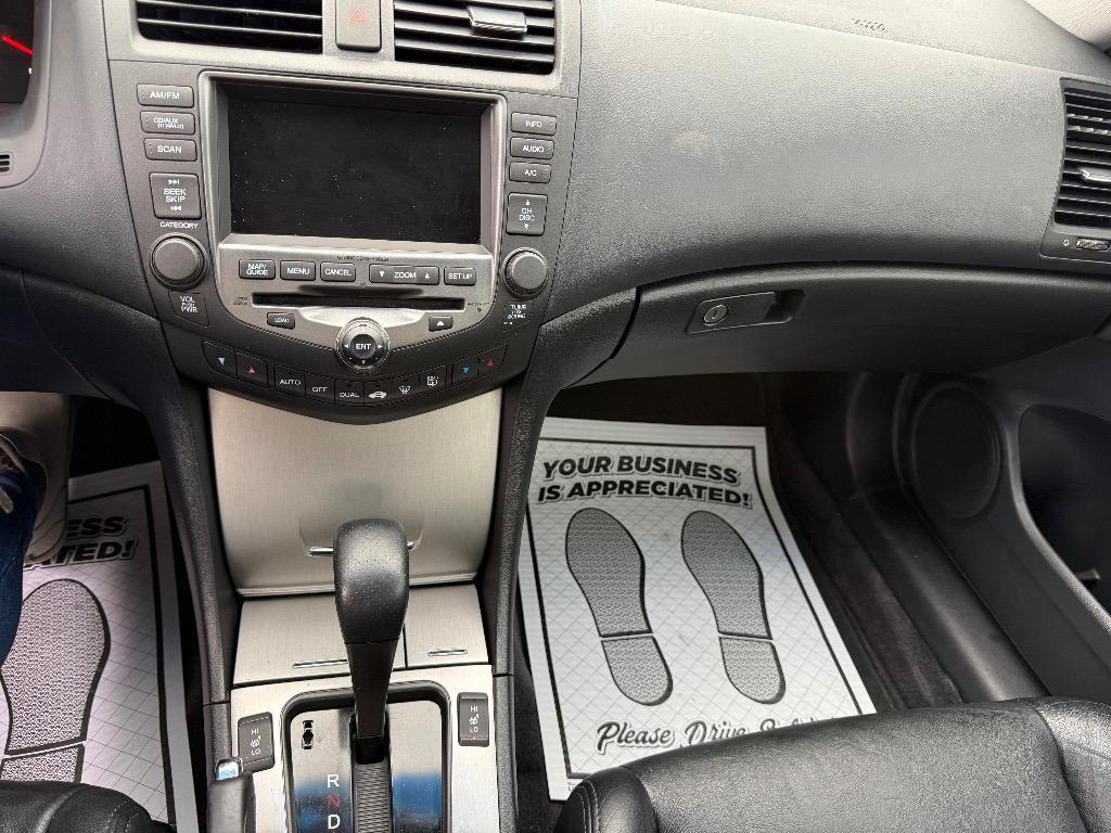 2007 Honda Accord - $7,800
