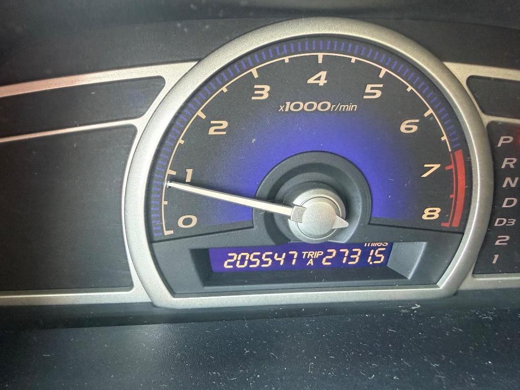2008 Honda Civic - $6,995