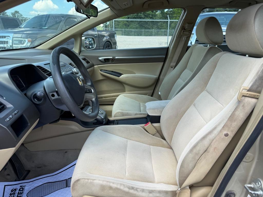 2008 Honda Civic - $6,995