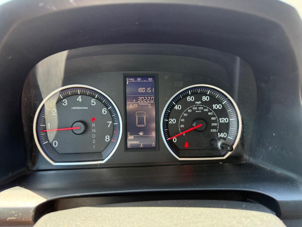 2011 Honda CR-V - $8,995