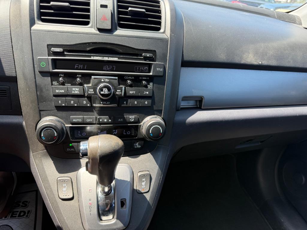 2011 Honda CR-V - $8,995