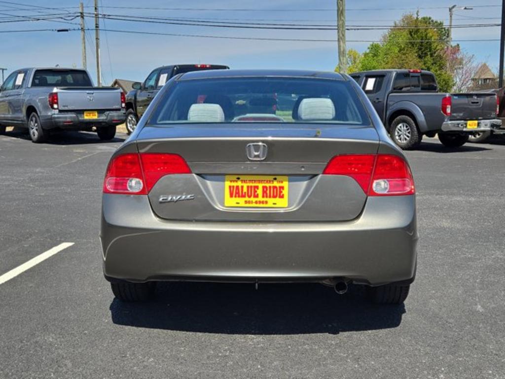 2007 Honda Civic EX photo