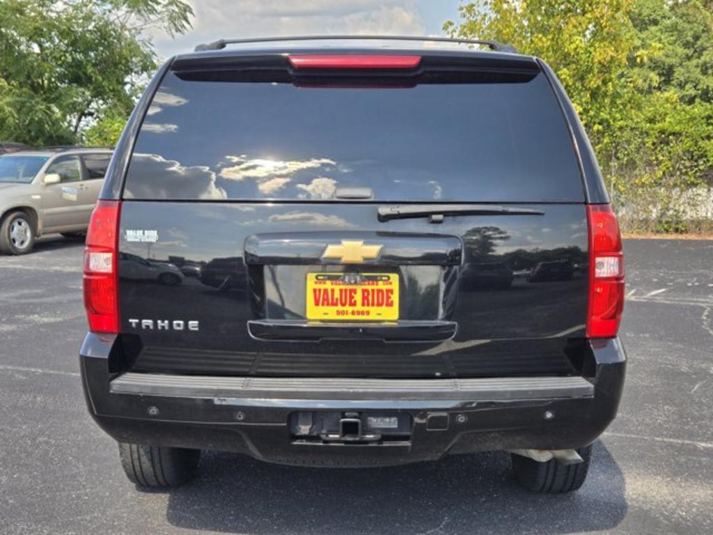 2013 Chevrolet Tahoe - $12,995